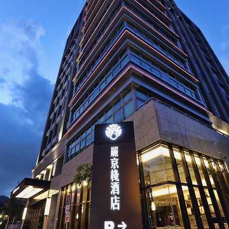 Hotel Intrendy Taishan Bagian luar foto